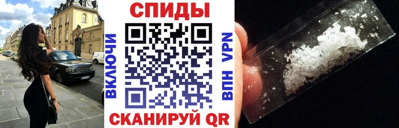даркнет сайт  Чита  MEGA вход  АМФЕТАМИН Premium 