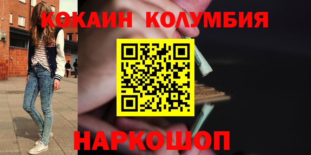 Метадон Чита