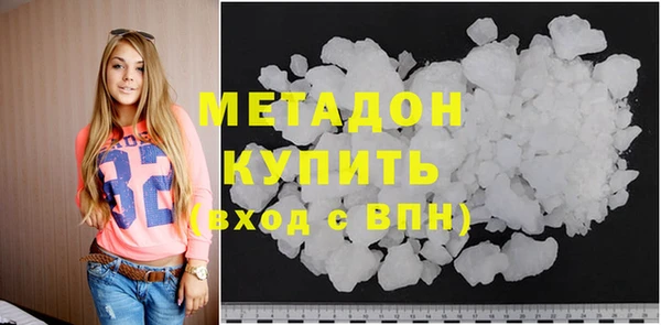 дмт Навашино