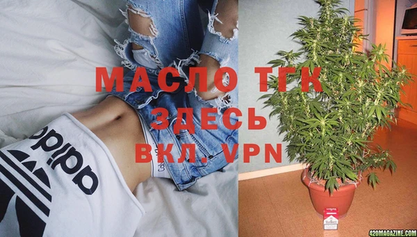 дмт Навашино