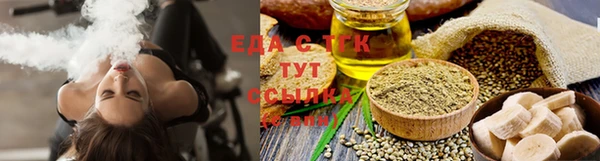 каннабис Нея