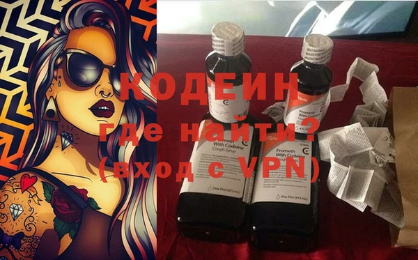 СК Нефтекумск