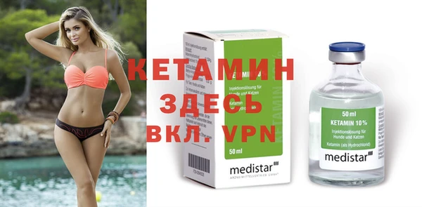 амф Надым