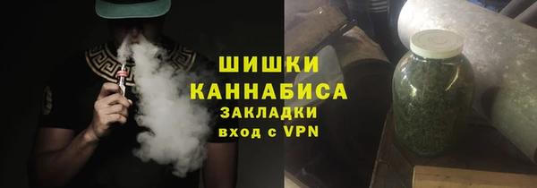СК Нефтекумск