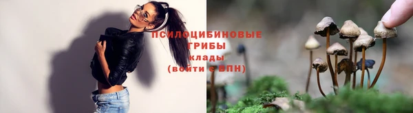 каннабис Нея