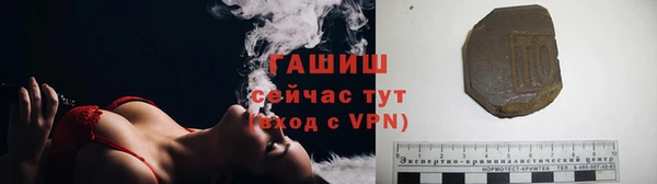 мескалин Наволоки