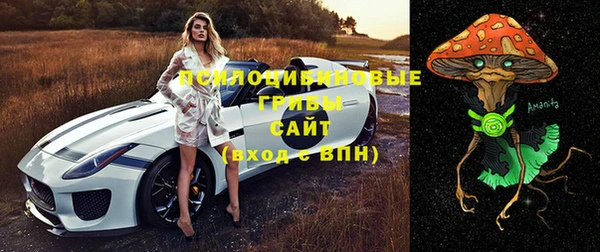 мефедрон мука Нефтегорск