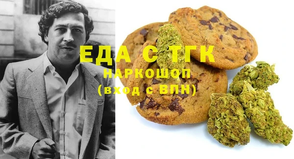 дмт Навашино