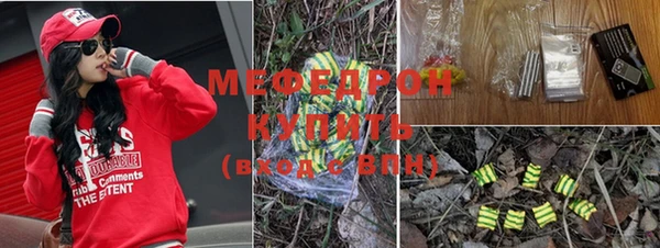 героин Архангельск