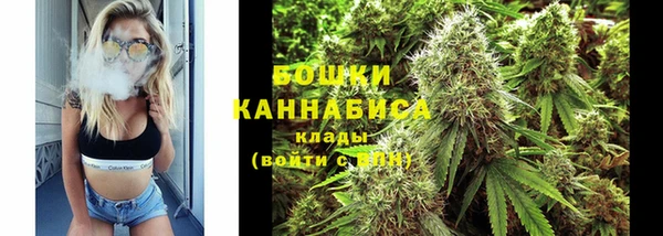 соль курить ск Чита