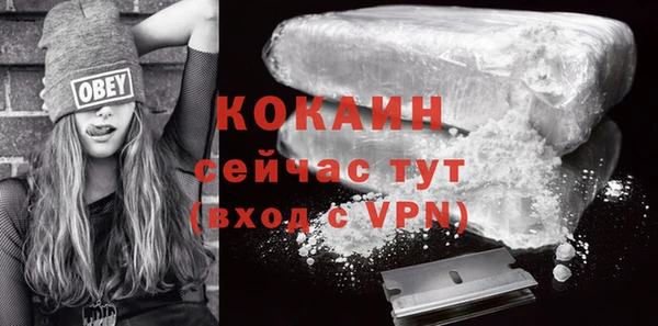 соль курить ск Чита