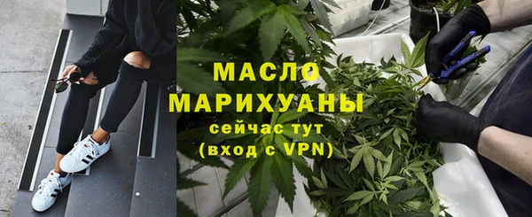 дмт Навашино