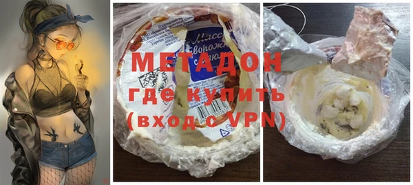каннабис Нея