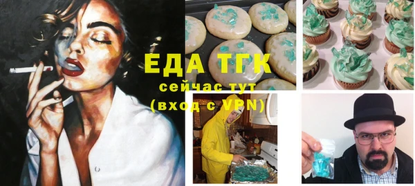 дмт Навашино