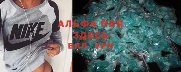 мескалин Наволоки