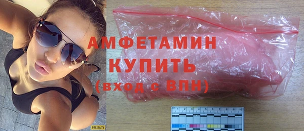 дмт Навашино