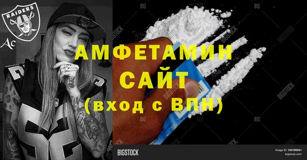 СК Нефтекумск