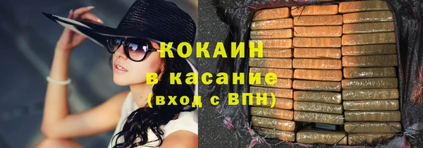 мефедрон мука Нефтегорск