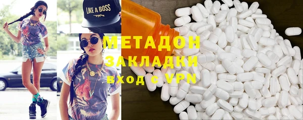 мескалин Наволоки