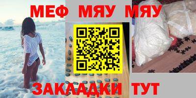 a pvp Ликино-Дулёво
