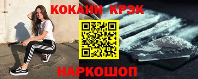 a pvp Ликино-Дулёво