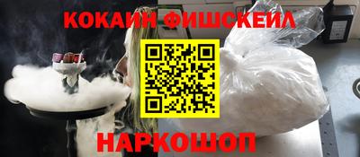 a pvp Ликино-Дулёво