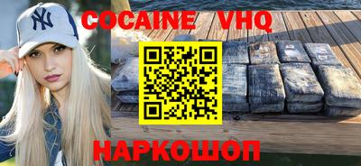 a pvp Ликино-Дулёво