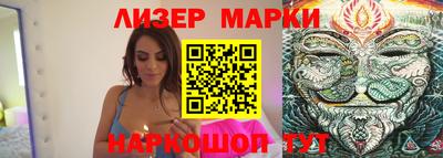 a pvp Лесосибирск