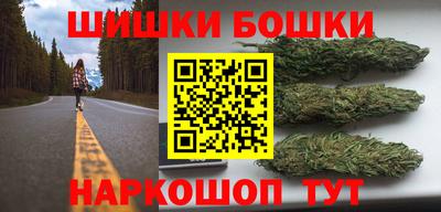 a pvp Ликино-Дулёво