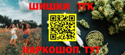 a pvp Ликино-Дулёво