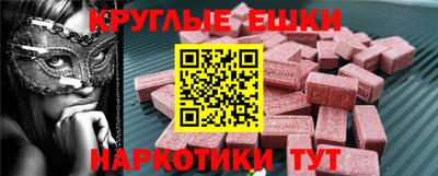 a pvp Ликино-Дулёво