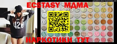 a pvp Лесосибирск