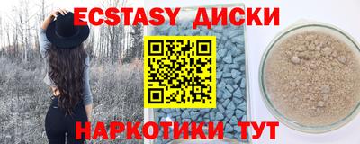 a pvp Лесосибирск