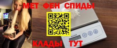 a pvp Ликино-Дулёво