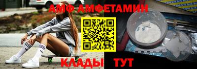 a pvp Лесосибирск
