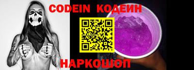 a pvp Лесосибирск