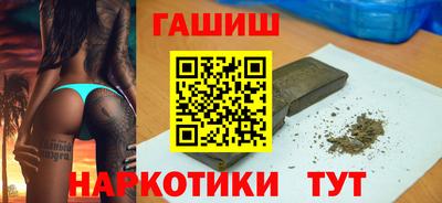 стаф Ливны