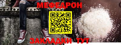 a pvp Лесосибирск