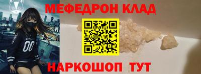 a pvp Ликино-Дулёво