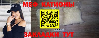 a pvp Ликино-Дулёво