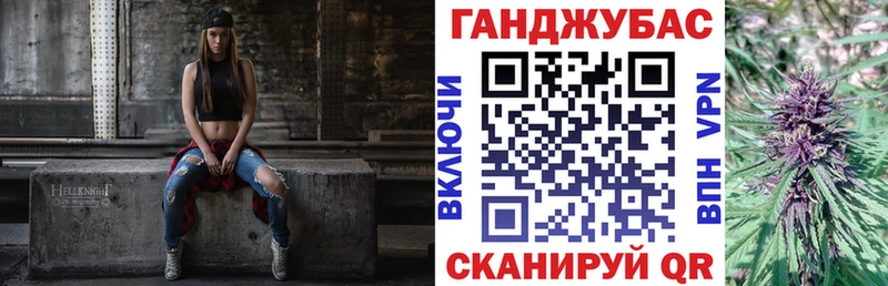 хочу Чита KRAKEN tor Каннабис Ganja